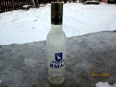 IMG_0486.JPG