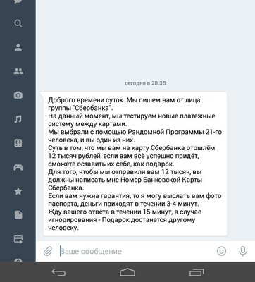 p8mNxEcPUTE.jpg