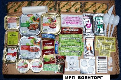 расклад 4.jpg