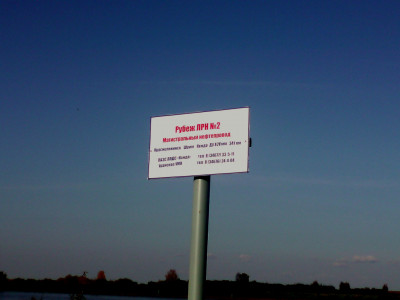 IMG_20200927_145028.jpg