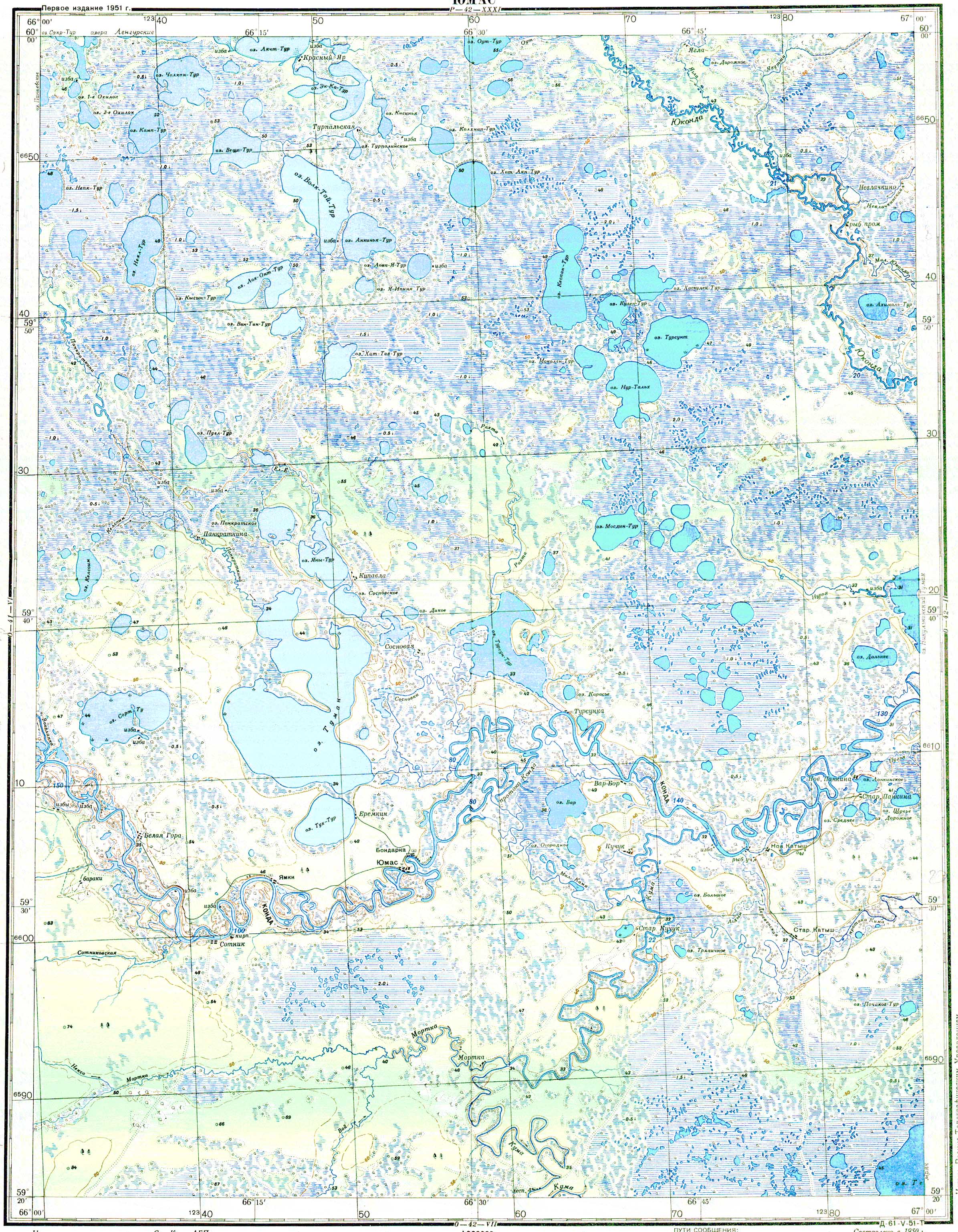 o-42-01.jpg