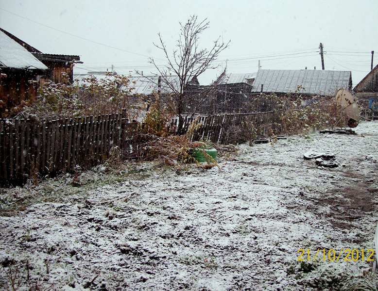 100_6944.JPG